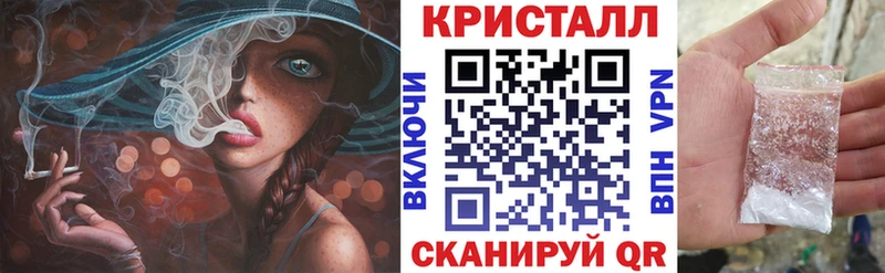 Амфетамин Premium  что такое наркотик  Карасук 