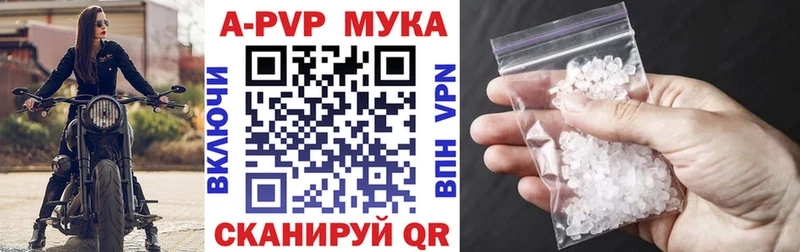 хочу   Карасук  А ПВП СК КРИС 