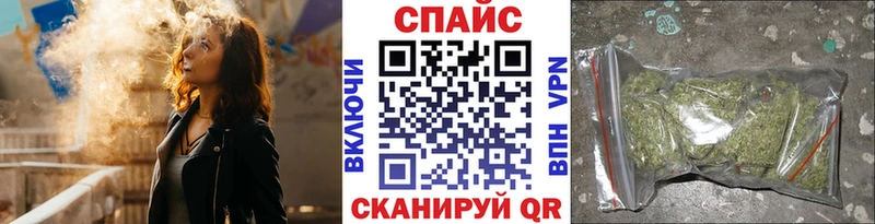 Бутират Butirat  Карасук 