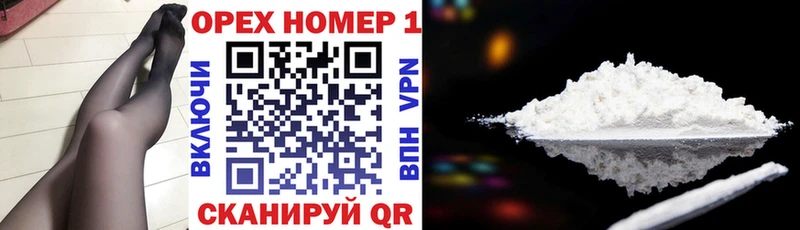 гидра зеркало  магазин    Карасук  КОКАИН VHQ 