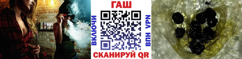 ГАШИШ индика сатива  Карасук 