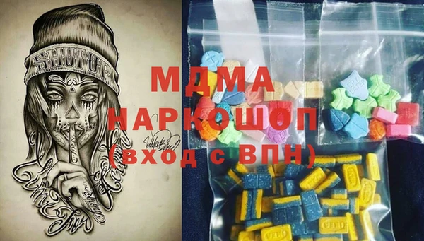каннабис Наволоки