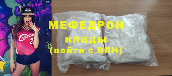 дживик Надым