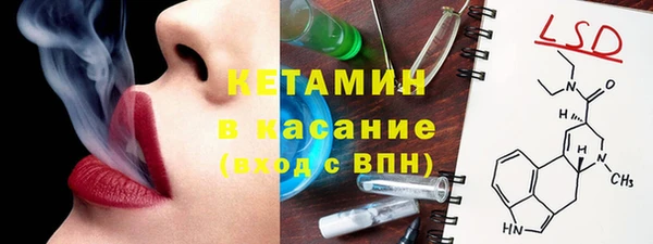 дурь Алексеевка