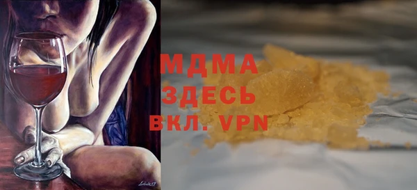 каннабис Алзамай