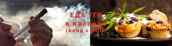 каннабис Алзамай
