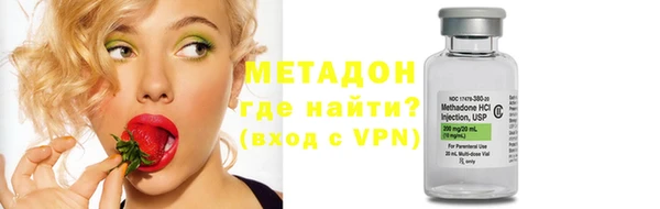 каннабис Наволоки