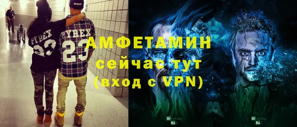 дурь Алексеевка