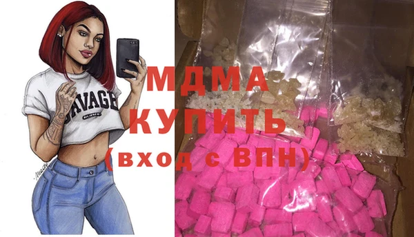 каннабис Алзамай