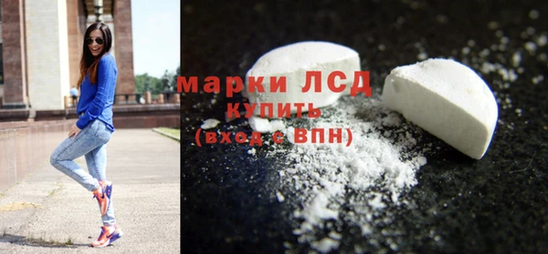 дурь Алексеевка