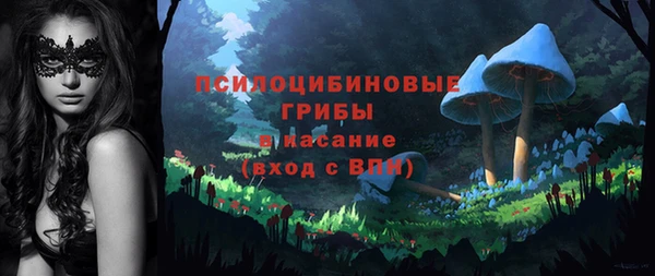 каннабис Алзамай