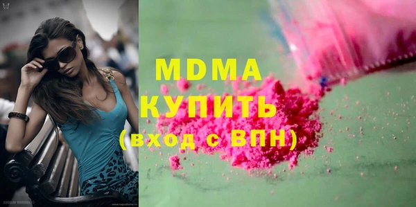 дурь Алексеевка