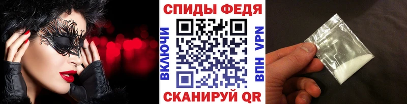 ссылка на мегу маркетплейс  Карасук  Первитин кристалл 