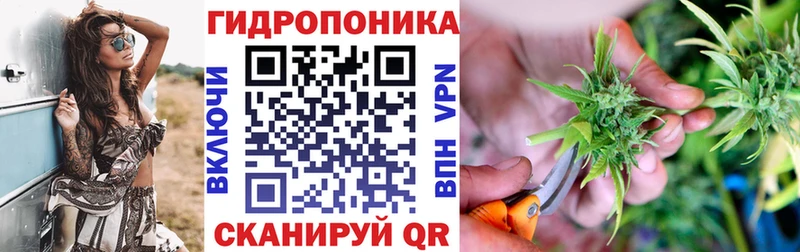 мега рабочий сайт  Карасук  Марихуана тримм 